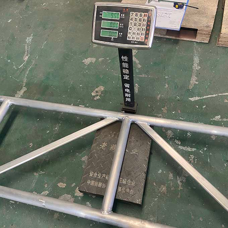 Armadura de aluminio