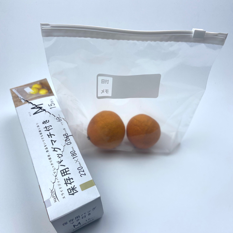 Slider PE Bag