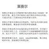 櫻花牌萊賽爾色紗21支國(guó)產(chǎn)天絲紗線