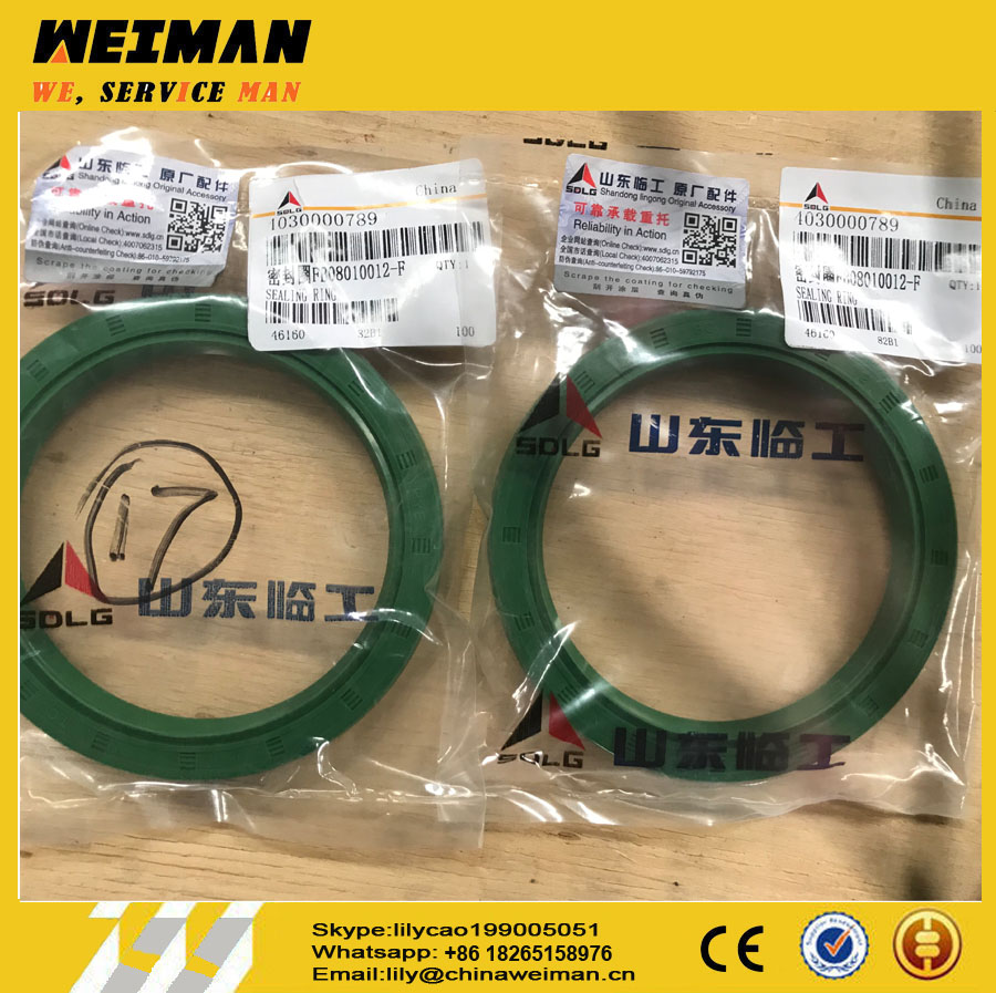 sdlg 4030000789 SEAL RING GB13871.1-FB08010012-F FOR LG968 Wheel loader parts