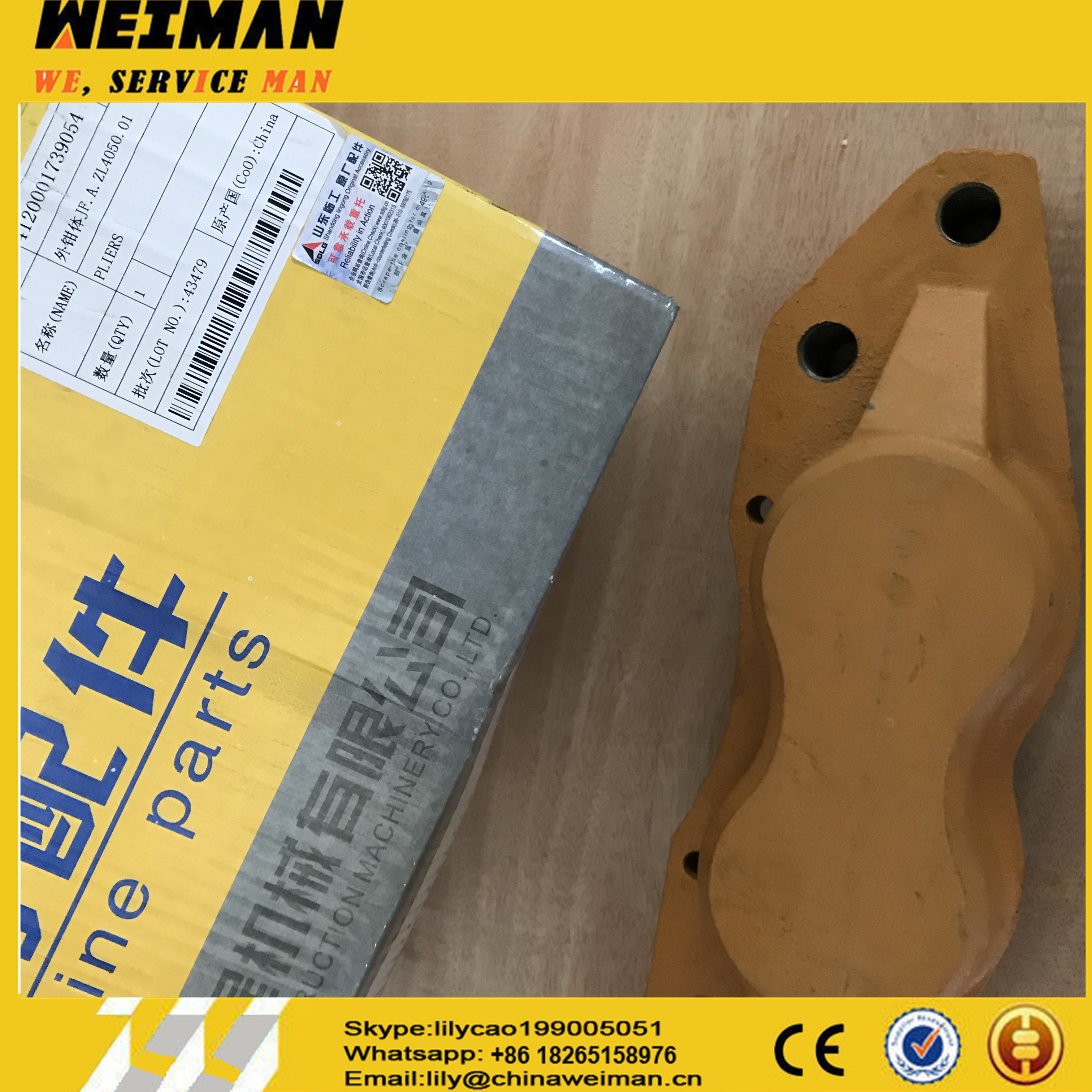 LG936LG956 Wheel Loader Spare Parts 4120001739054 External Pliers Jf. a. Zl4050.01