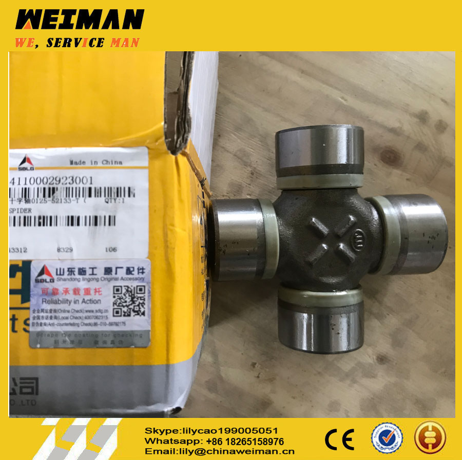 sdlg LG958L Wheel loader spare parts 41100002923001 CROSS SHAFT 