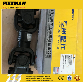 sdlg LG956L Wheel loader spare parts DRIVE SHAFT 4110000490 