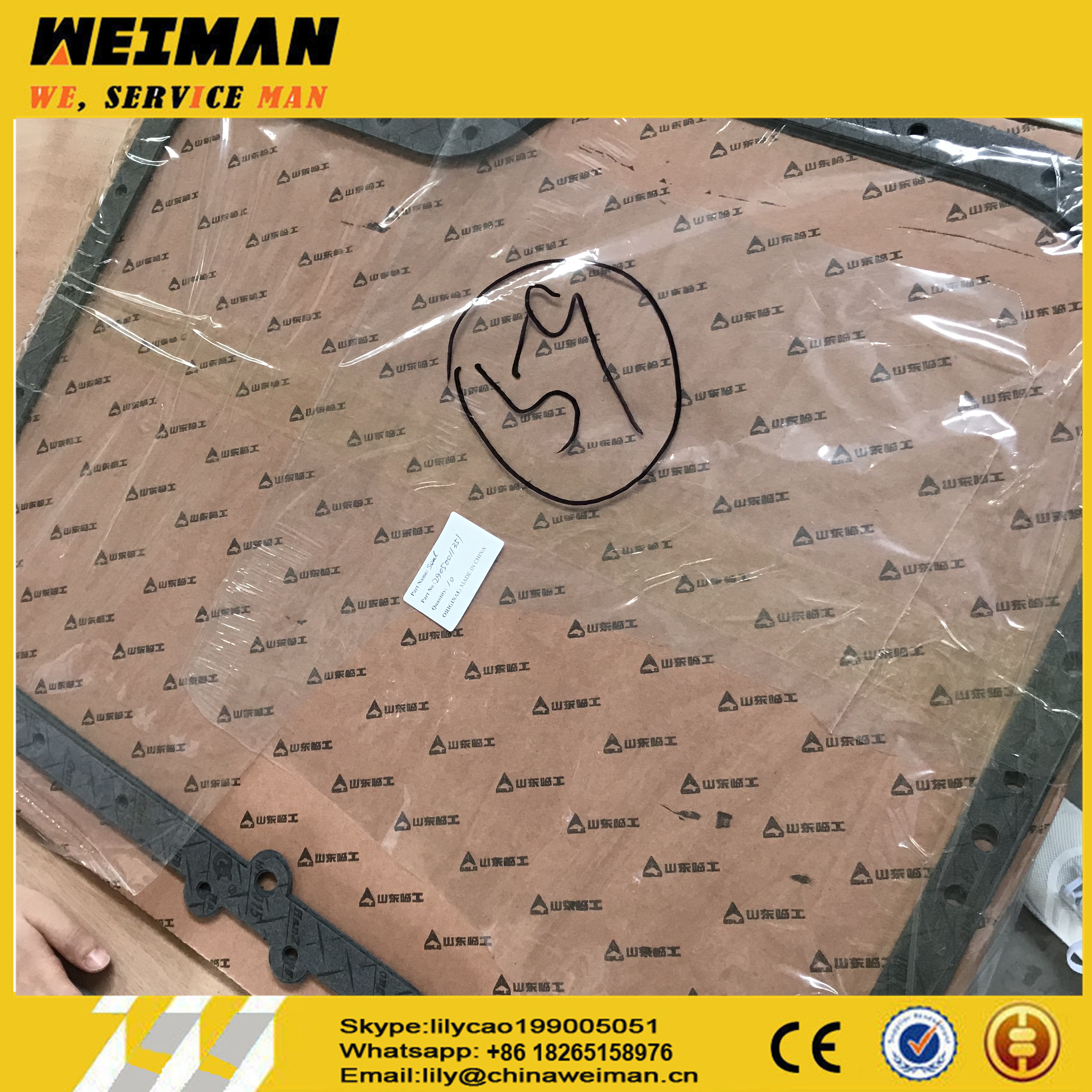 Transmission Sealing Spacer shim 29050011341 29050011351