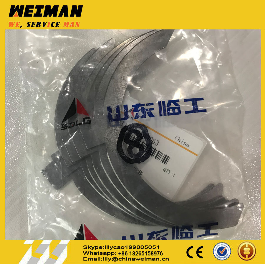 sdlg orignal China LG6225E excavator spare parts LOWER THRUST WASHER 1005087-56D 4110000509063