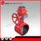 Grooved End Wafer Signal Butterfly Valve