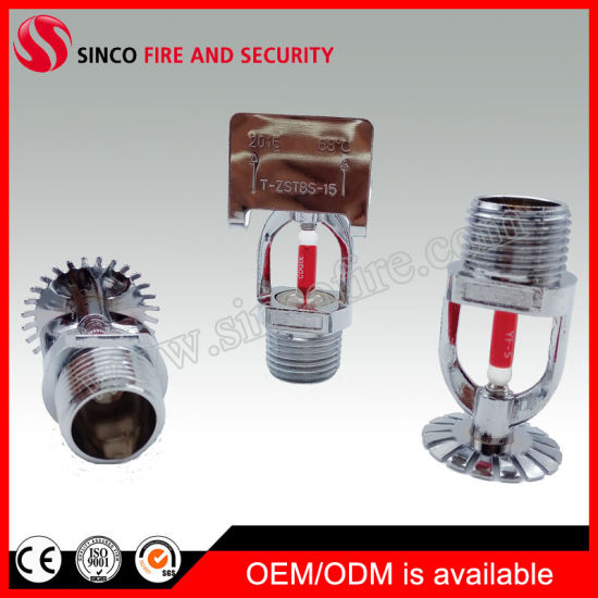 Automatic Glass Bulb 15mm Fire Sprinkler