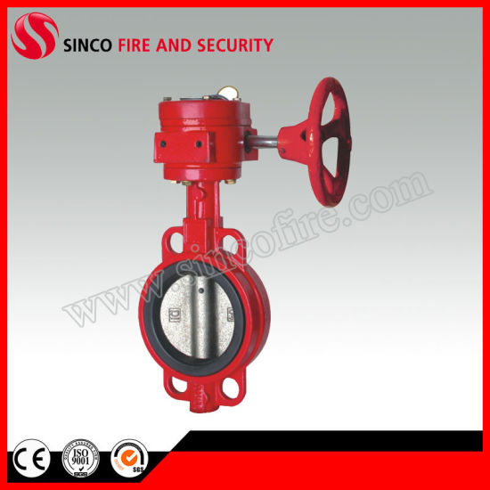 Worm Gear Wafer 4 Inch Butterfly Valve