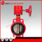 2-6 Inch Fire Fighting Grooved Signal Butterfly Valve