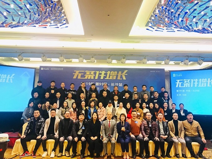 Croissance inconditionnelle 02