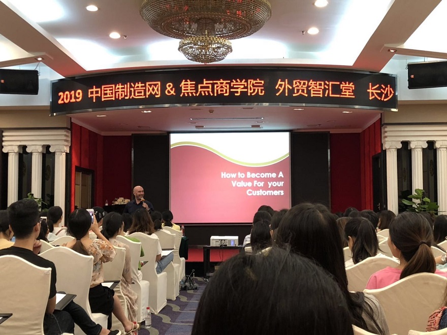 Formation de l'&eacute;quipe Greetools