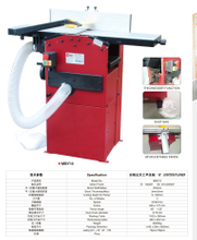 JOINTER/PLANER