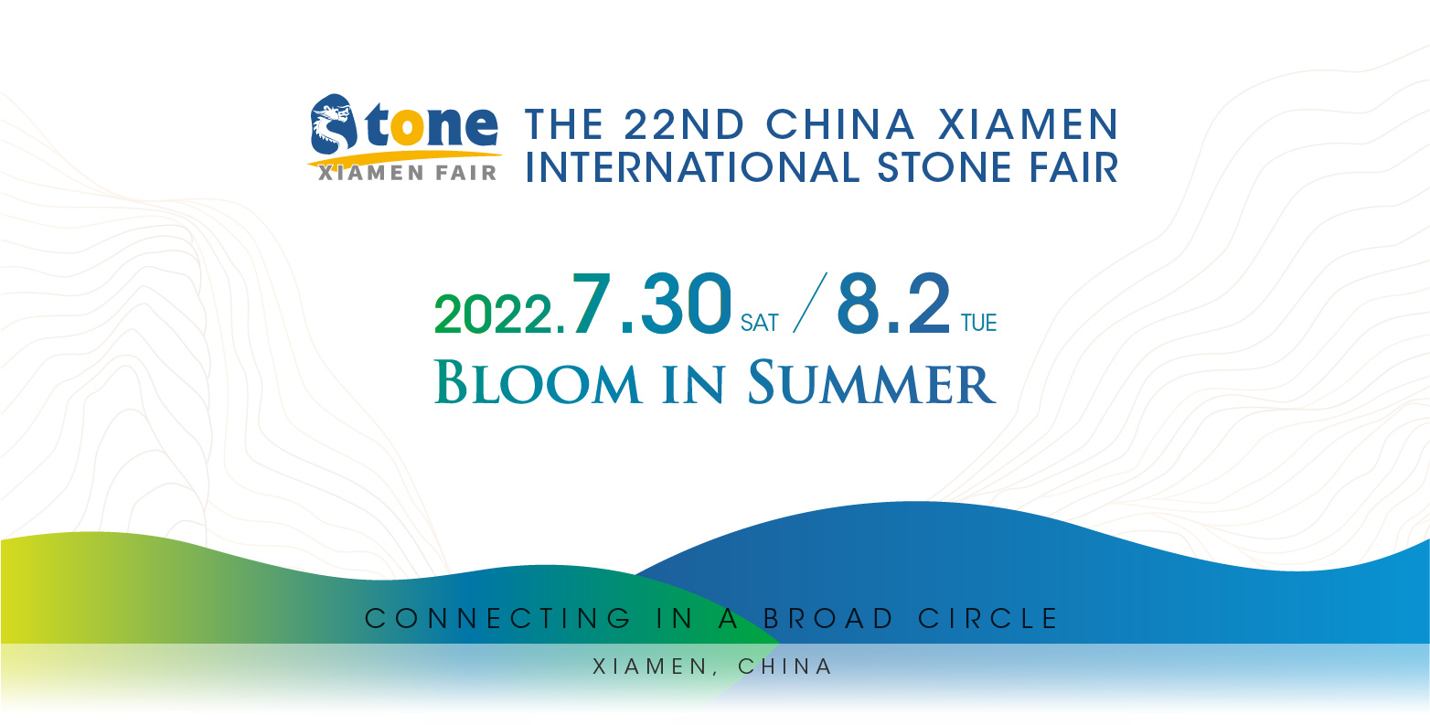 Стоунская ярмарка Стоун 2022