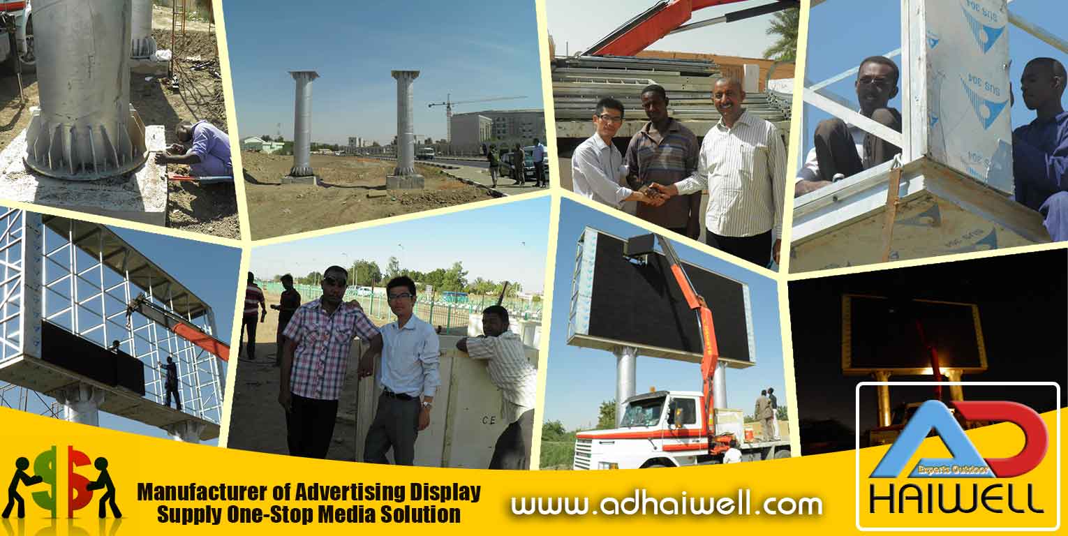 Adhaiwell instaló vallas publicitarias con pantalla LED en Sudán, África