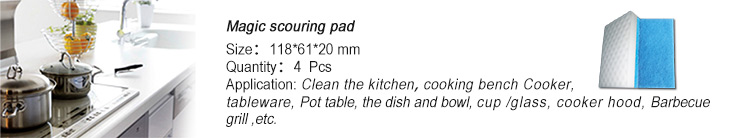 New Design Household Cleaning pack  12pcs from lfsponge include Magic-scouring-pad El nuevo paquete de limpieza para el hogar de diseño de 12 piezas de lfsponge incluye almohadilla de limpieza mágica