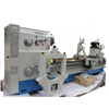 HEAVY DUTY LATHE CW60123C