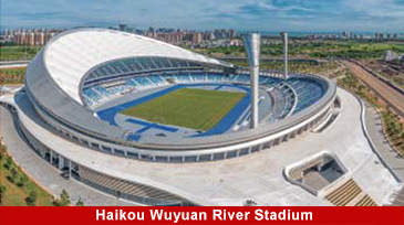 海口五源河スタジアム、スポーツ会場、空間構造 - Dawson Group Ltd. - 中国メーカー、サプライヤー、工場