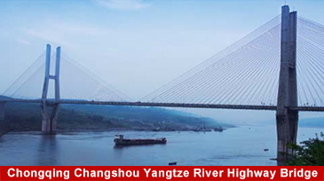 Puente de la autopista del r&iacute;o Chongqing Changshou Yangtze, puente atirantado - Dawson Group Ltd. - Fabricante, proveedor y f&aacute;brica de China