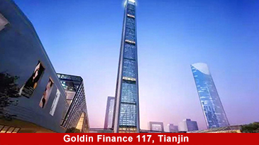 Goldin Finance 117、天津、超高層ビル、空間構造 - Dawson Group Ltd. - 中国メーカー、サプライヤー、工場