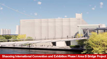 Convenci&oacute;n y exposici&oacute;n internacional de Shaoxing Fase I Proyecto de puente del &aacute;rea B, Puente paisaj&iacute;stico - Dawson Group Ltd. - Fabricante, proveedor y f&aacute;brica de China