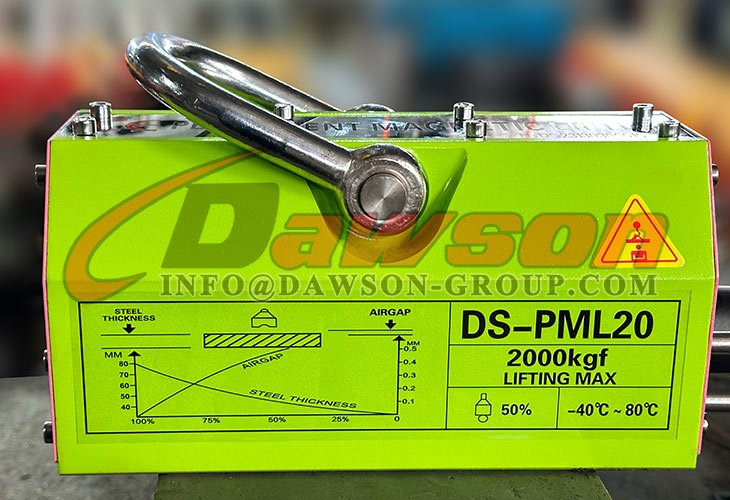 Levantador magn&eacute;tico permanente manual tipo DS-PML20 2000kg - Dawson Group Ltd. - Fornecedor, f&aacute;brica e fabricante na China