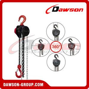 Polipasto de cadena manual DSVR de 360° con cadena manual giratoria, bloques de cadena de elevación de 360 ​​grados