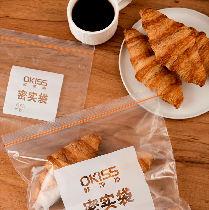 Ziplock Bag