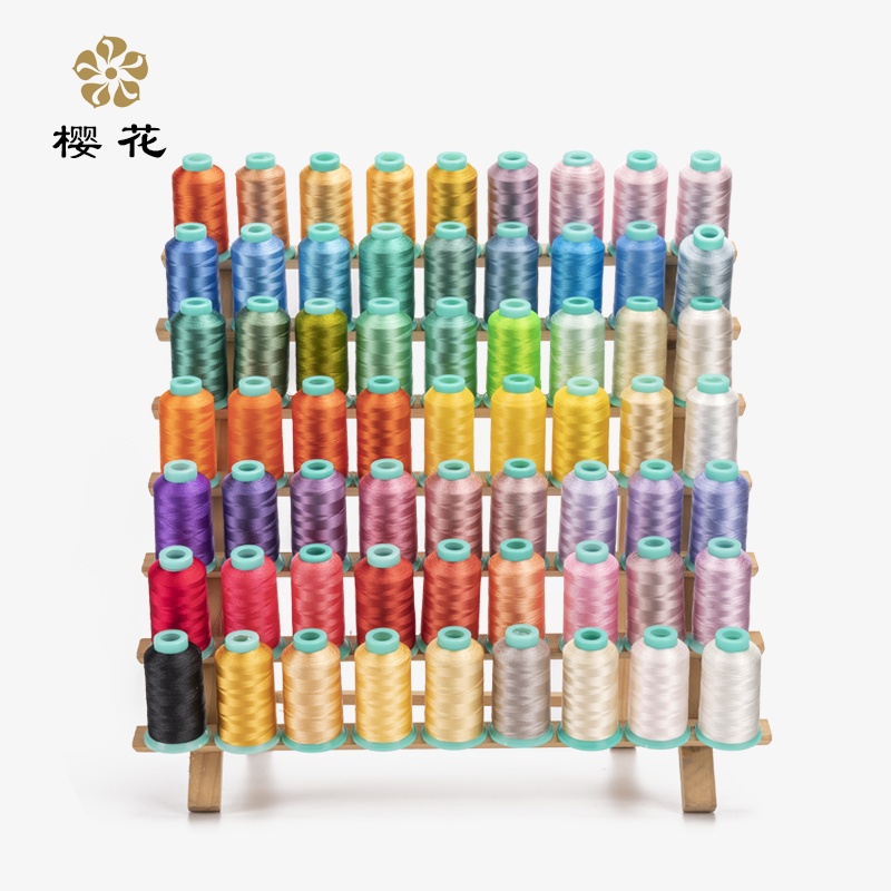 滌綸繡花線 ,1000米小樣線,打樣線,試機線,現(xiàn)貨,顏色齊全
