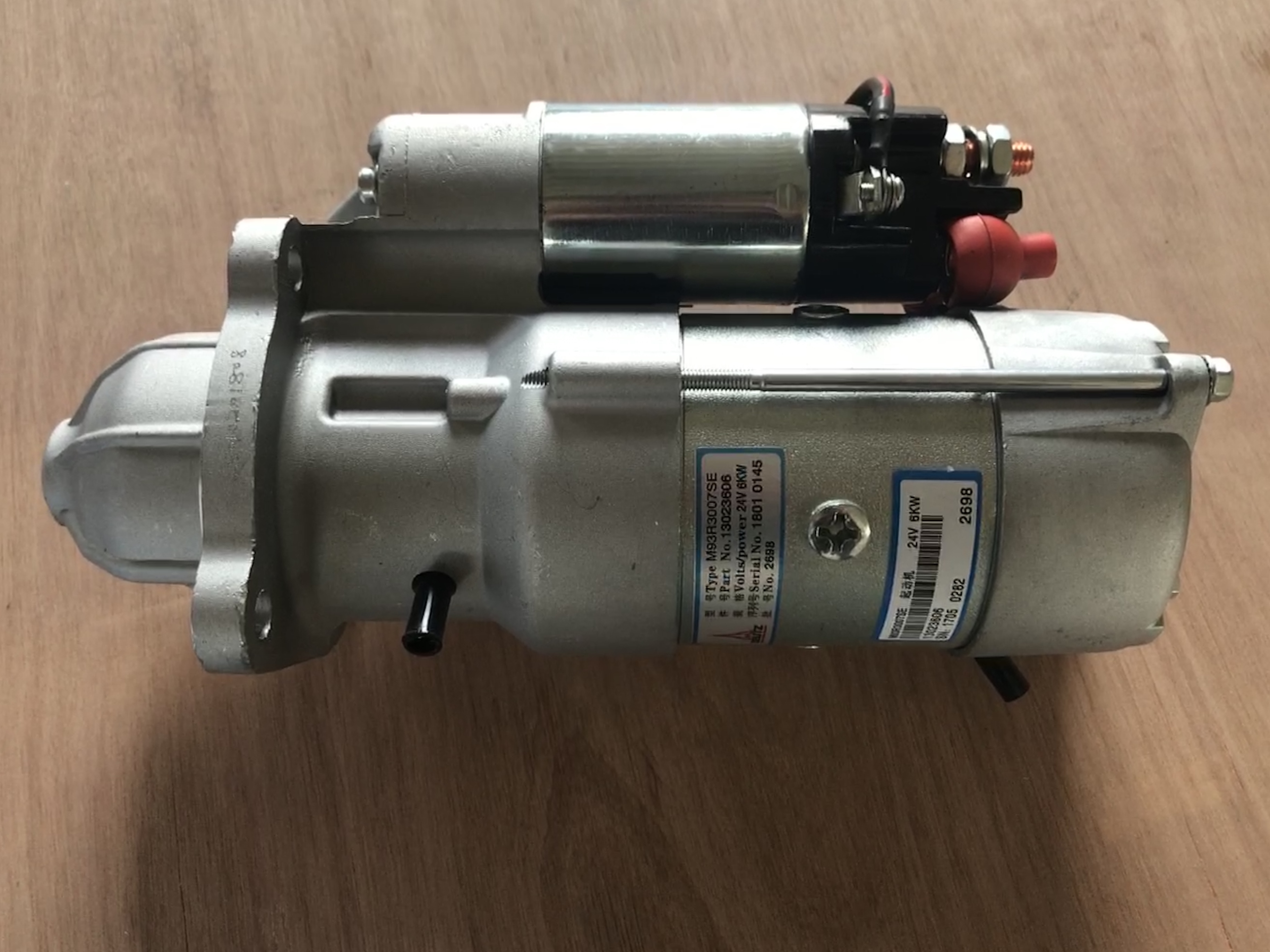 IMG_7360(20190401-162146)