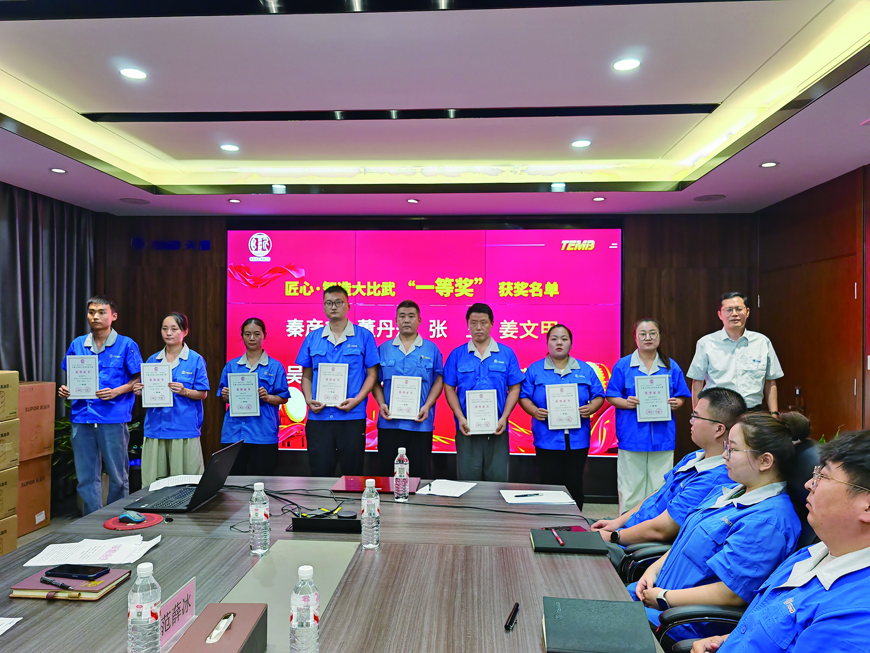 微信图片_20250829152108_845_82