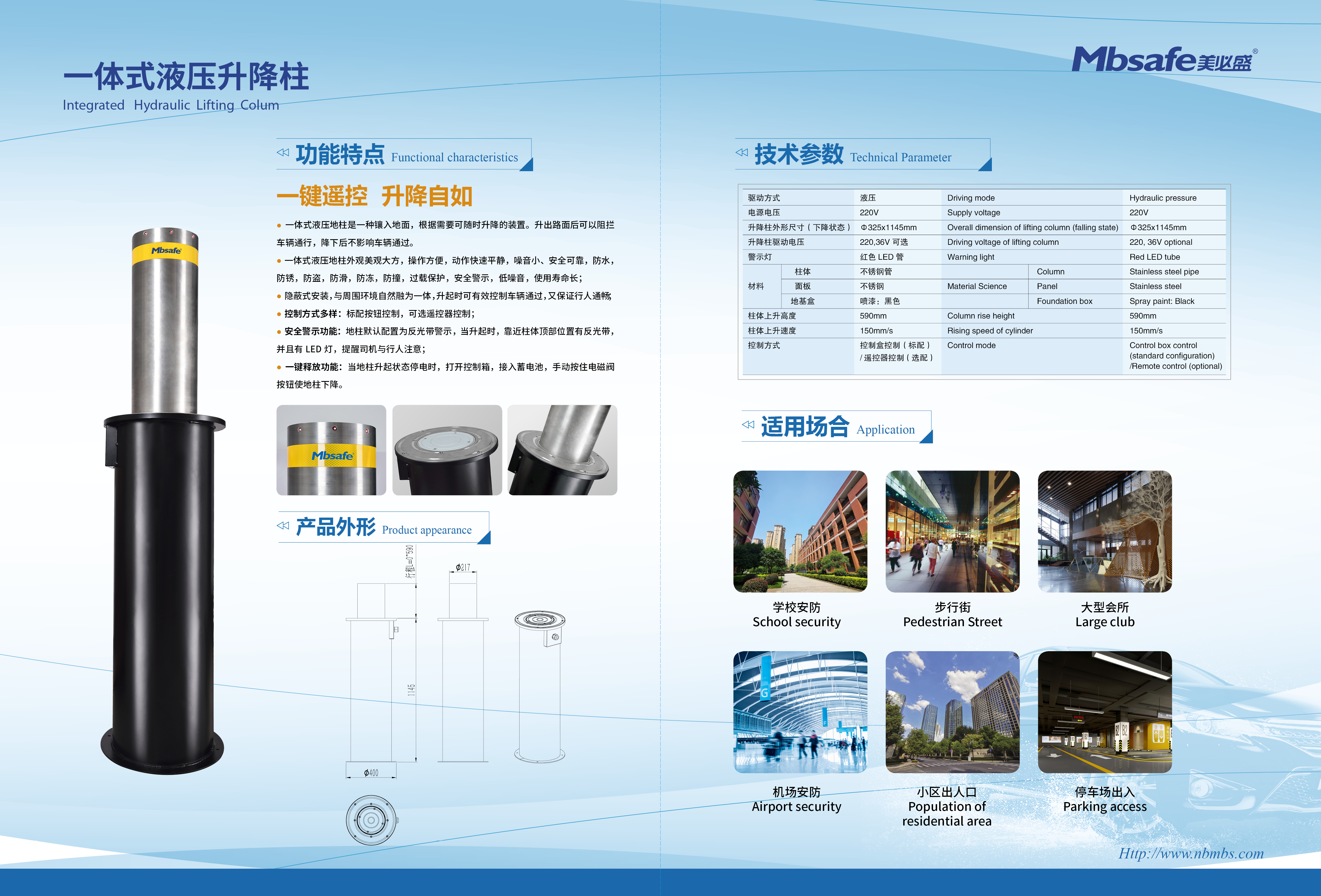 微信图片_20201016102812