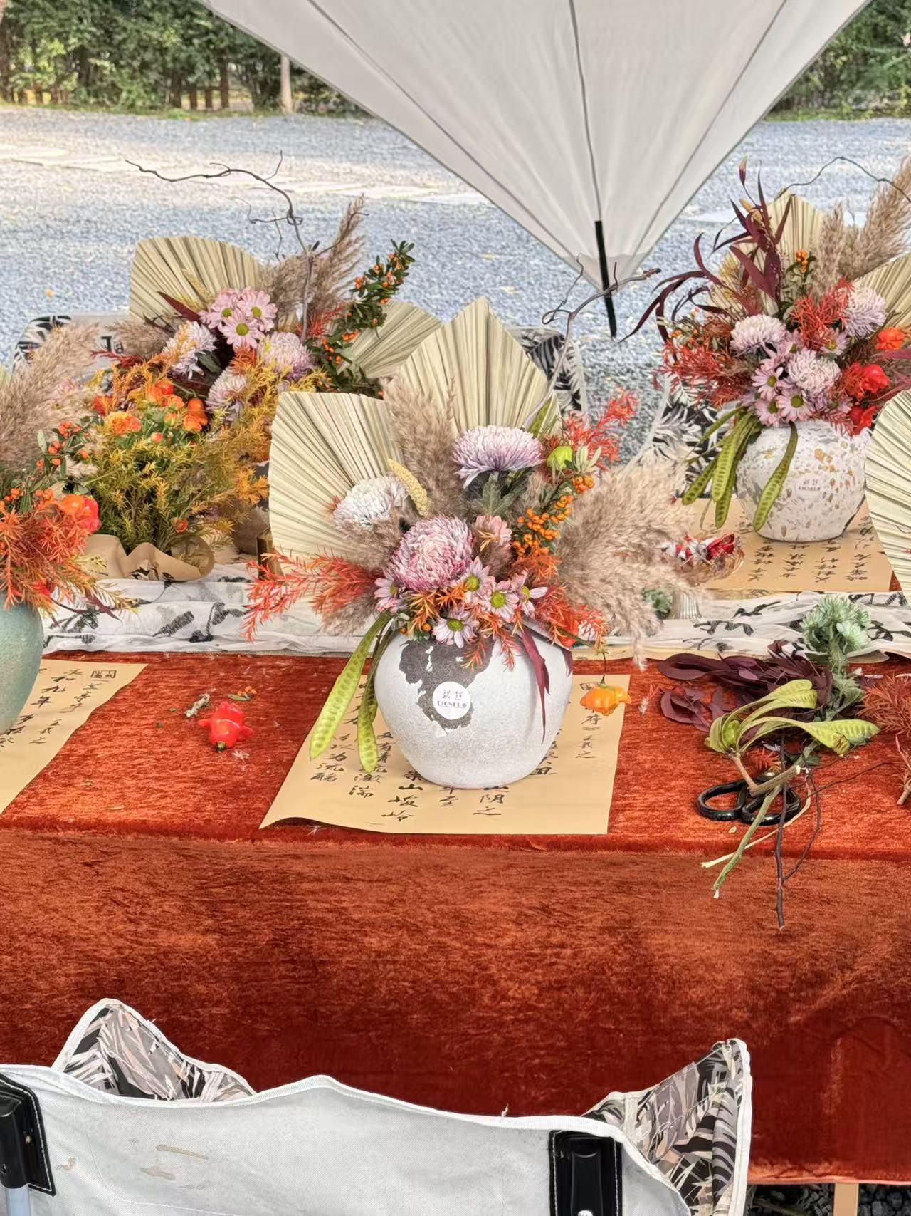 微信图片_20251103152142_6_141 微信图片_20251103152142_6_141