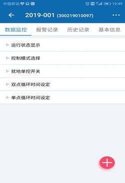 Ce242888d787b78b62307248d8adad5_copy