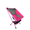 Lightweight Alu. 7075 Folding Camping Chair With Big Feet