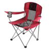 Foldable Sturdy Portable Beach Chair with Cup holder