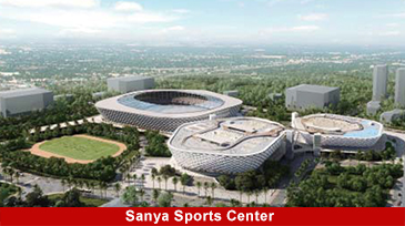 三亜スポーツ センター、スポーツ会場、空間構造 - Dawson Group Ltd. - 中国メーカー、サプライヤー、工場