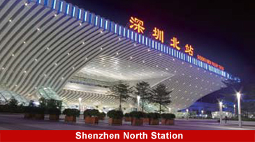 深セン北駅、空港駅、空間構造 - Dawson Group Ltd. - 中国メーカー、サプライヤー、工場
