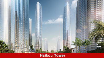 海口タワー、超高層ビル、空間構造 - Dawson Group Ltd. - 中国メーカー、サプライヤー、工場
