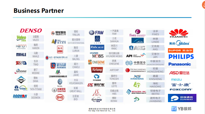 微信图片_20251022153413_39_43