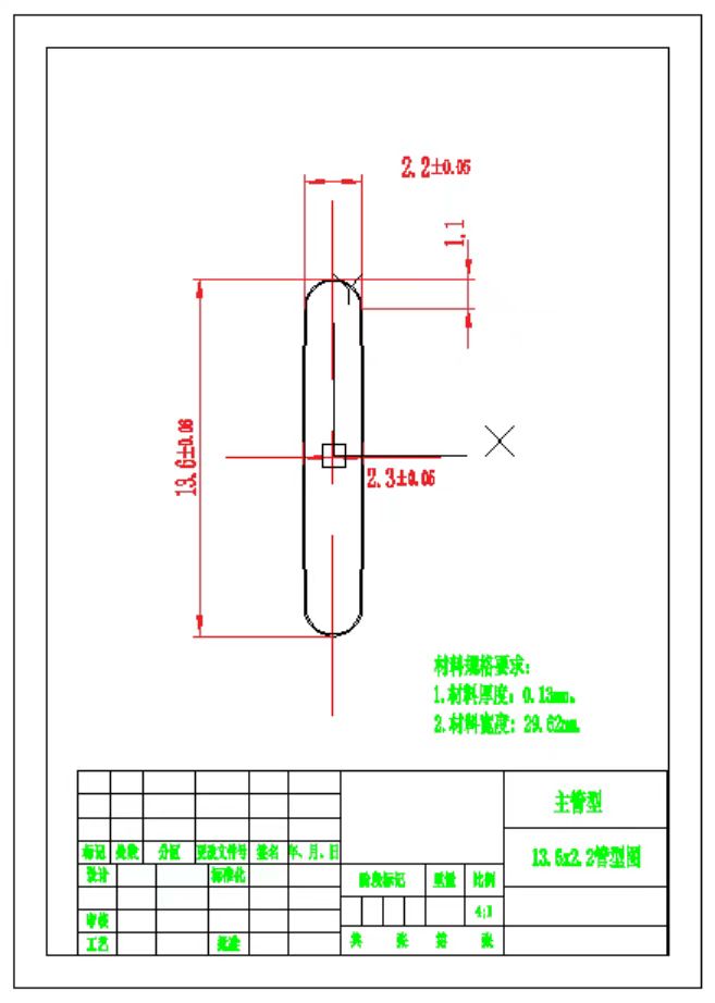 微信图片_20251023133014_177_3
