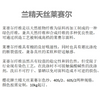櫻花牌蘭精天絲紗萊賽爾紗木質(zhì)602可降解60S/2針織紗機(jī)織紗