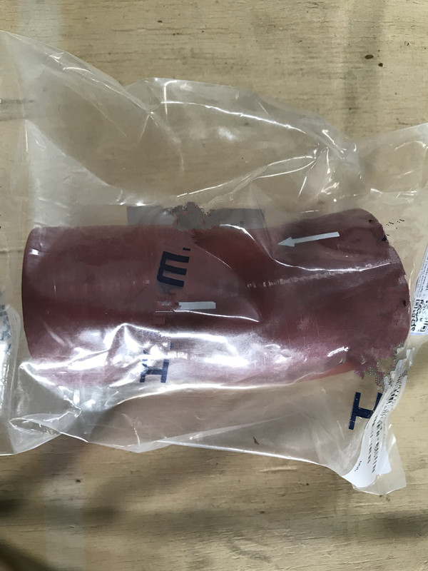 RUBBER TUBE 4110001554024