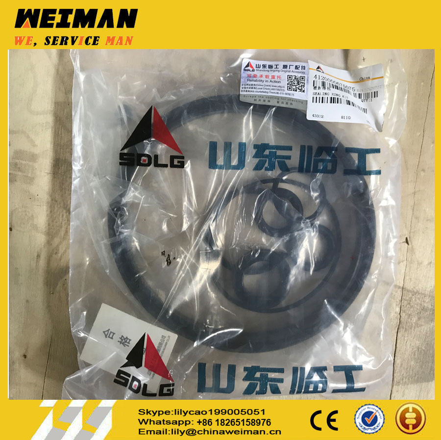 sdlg Brake booster seal kit 4120000675075,Brake booster repair kit for wheel loader