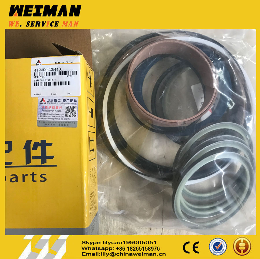 sdlg Tilting cylinder seal kit 4120002264401 for LG956L LG958L loader 