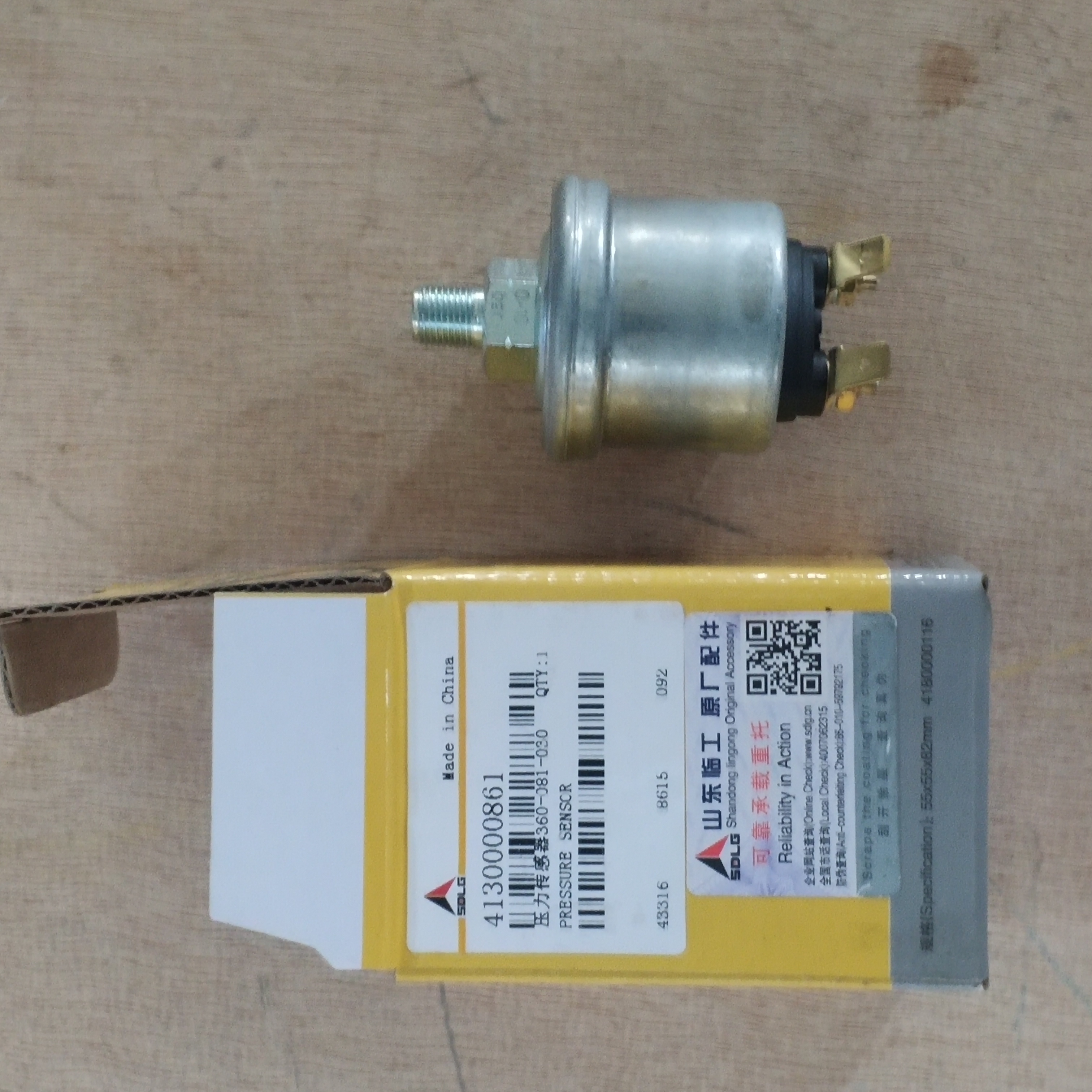 SDLG LG936L Panel Assembly Spare Parts 4130000861 360-081-030-100 PRESSURE TRANSDUCER