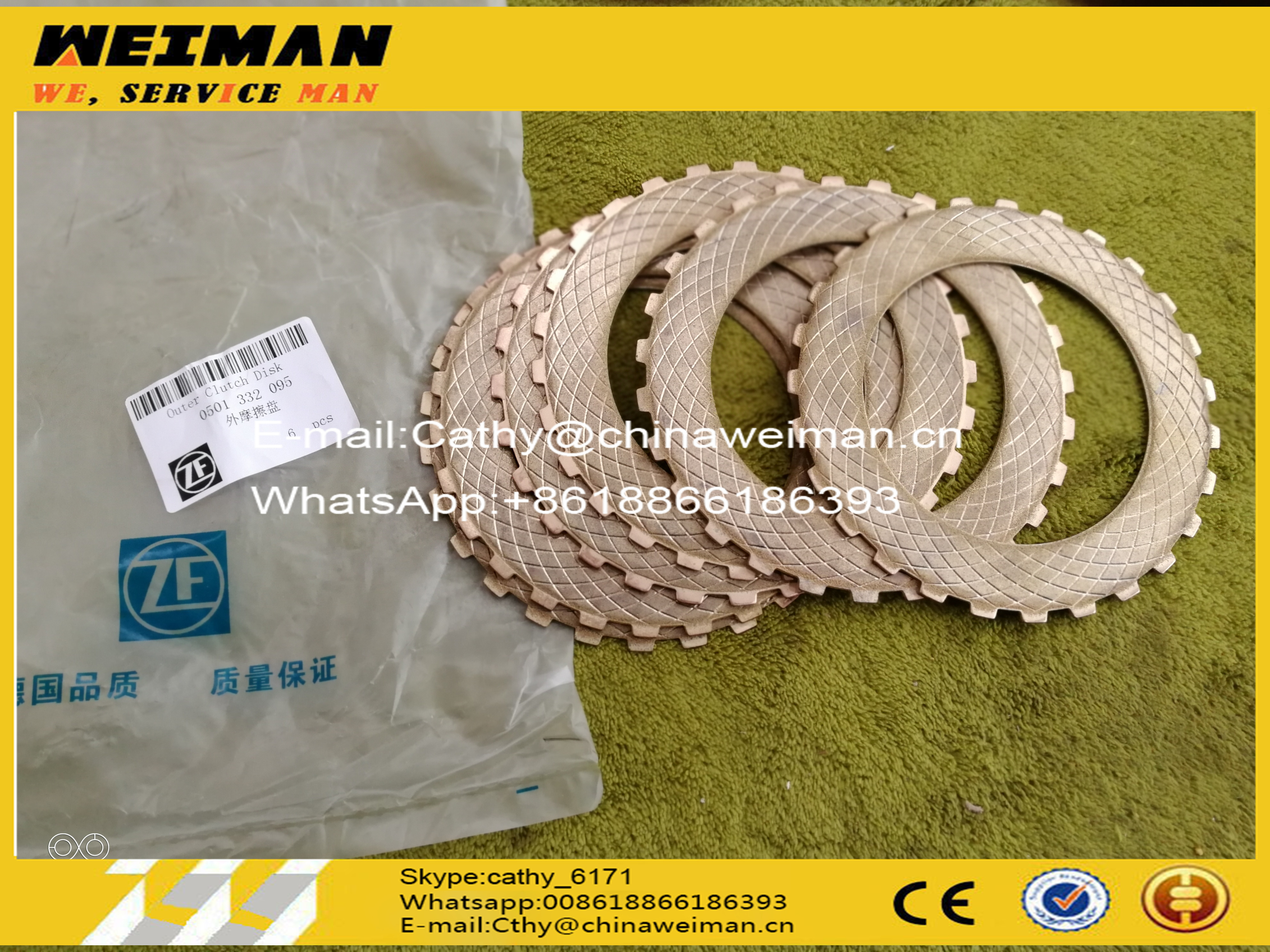 ZF 0501 332 -095 Outer Clutch Disk