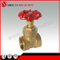 Fogred Brass Gate Valve for Water Control Valve