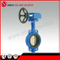 2-6 Inch Fire Fighting Grooved Signal Butterfly Valve