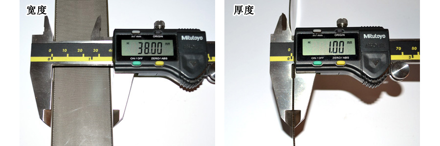包胶织带800【箱包手袋类】8尺寸.jpg
