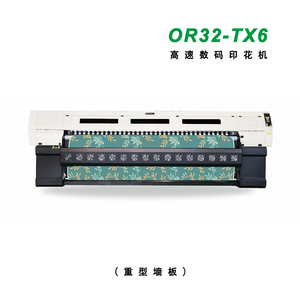 【ORIC欧瑞卡】OR-3206TX高速数码印花机6头I3200重型墙板打纸机